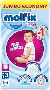 مولفيكس 3 شورت ميجا